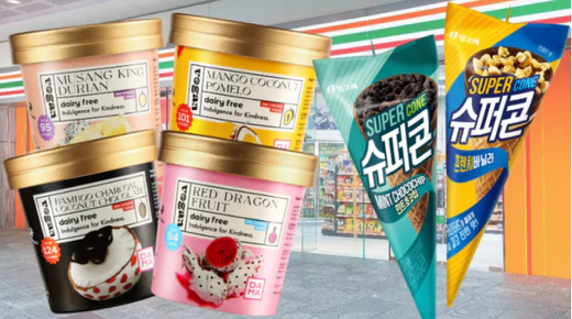 Read more about the article 【新品上市】我抢先试吃！iDAMA爱大妈的纯素雪糕杯太好吃啦